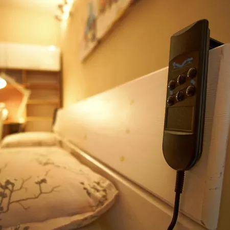 Super Cozy In The Heart Of